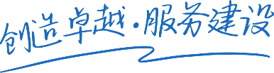 澳门宝典资料